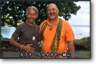 亭田歩 亭田歩